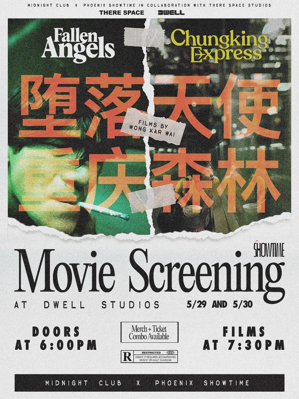 Wong Kar Wai